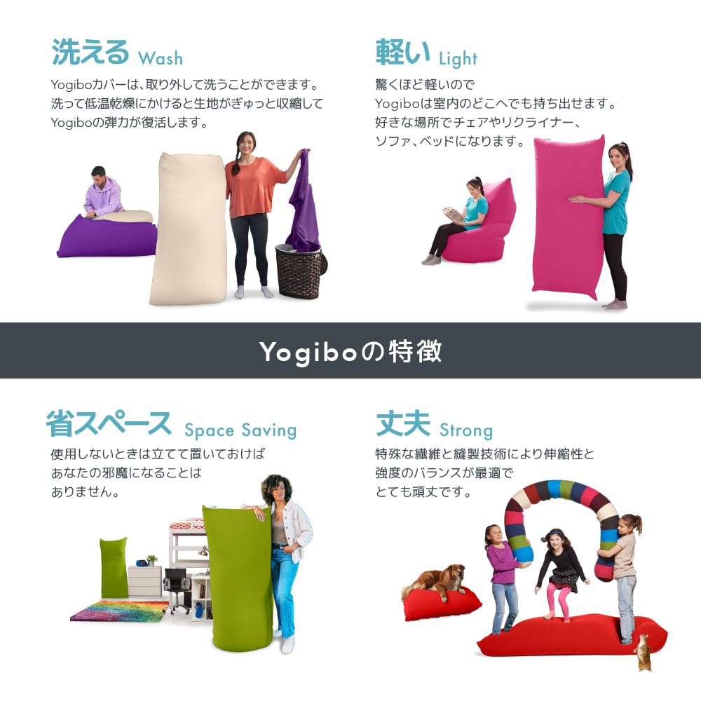Amazon.co.jp: Yogibo Support ヨギボー サポート ワンサイズ アクア