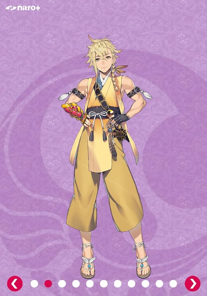 Amazon.co.jp: [らくすかい] 刀剣乱舞 治金丸（ちがねまる） コスプレ