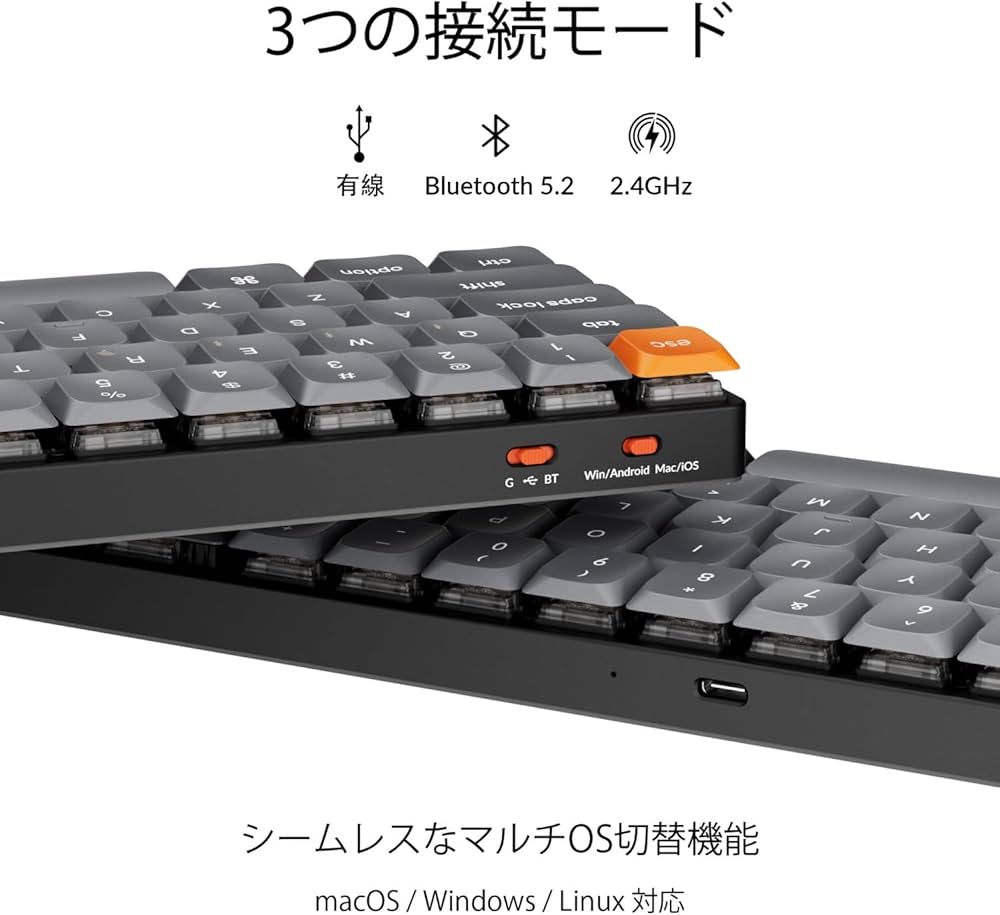 Amazon | 【国内正規品】Keychron K7 Max QMK/VIA対応薄型ワイヤレス