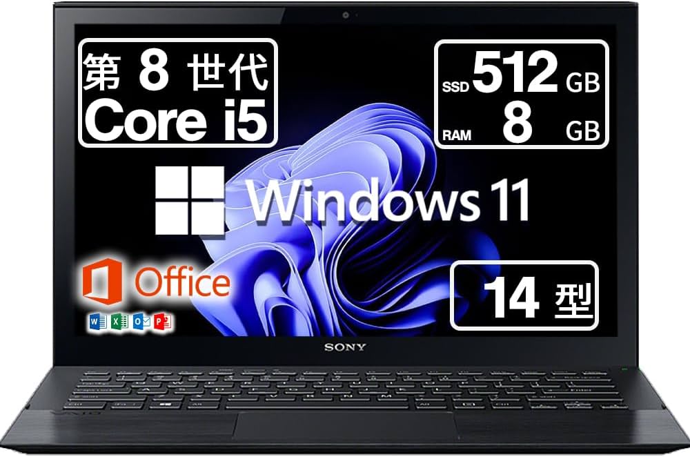 Amazon.co.jp: 【整備済み品】 ノートパソコン SONY Pro PK VJPK11C12N