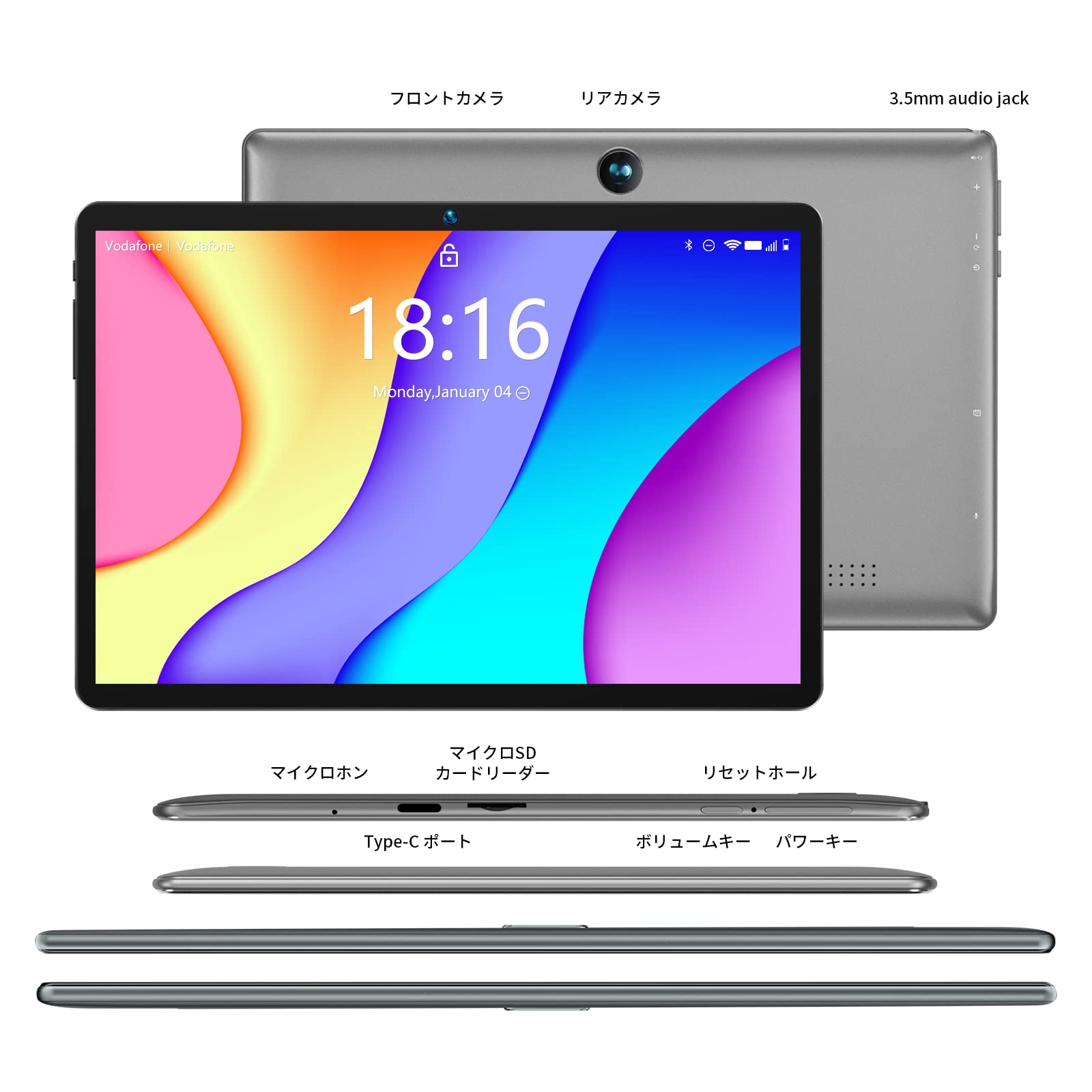 Amazon.co.jp: 【 Android 11 タブレット】BMAX I9Plus タブレット 10