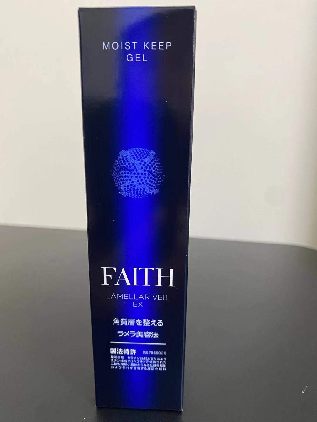 Amazon | フェース ラメラベールEX モイストキープ ゲル30g | FAITH IN