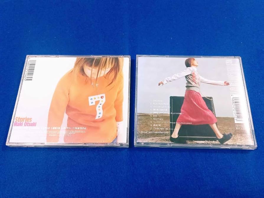 Amazon.co.jp: 大槻真希 (大槻マキ) アルバム 2枚 セット CD まとめて