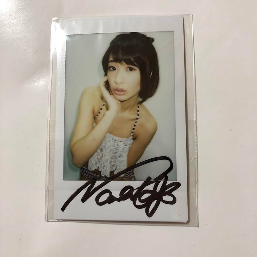 Amazon.co.jp: 川上奈々美 直筆サインチェキ : おもちゃ