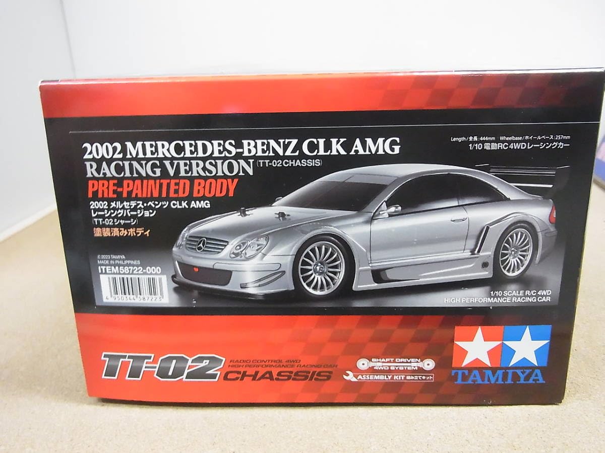 超レア 絶版 新品 ミニッツ CLK DTM 2002 AMG メルセデスベンツ 【公式