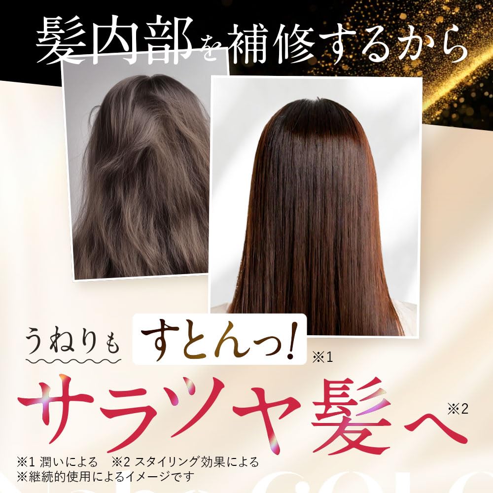 Amazon.co.jp: Na.be Hair Color Shampoo (Mocha Brown) 270ml