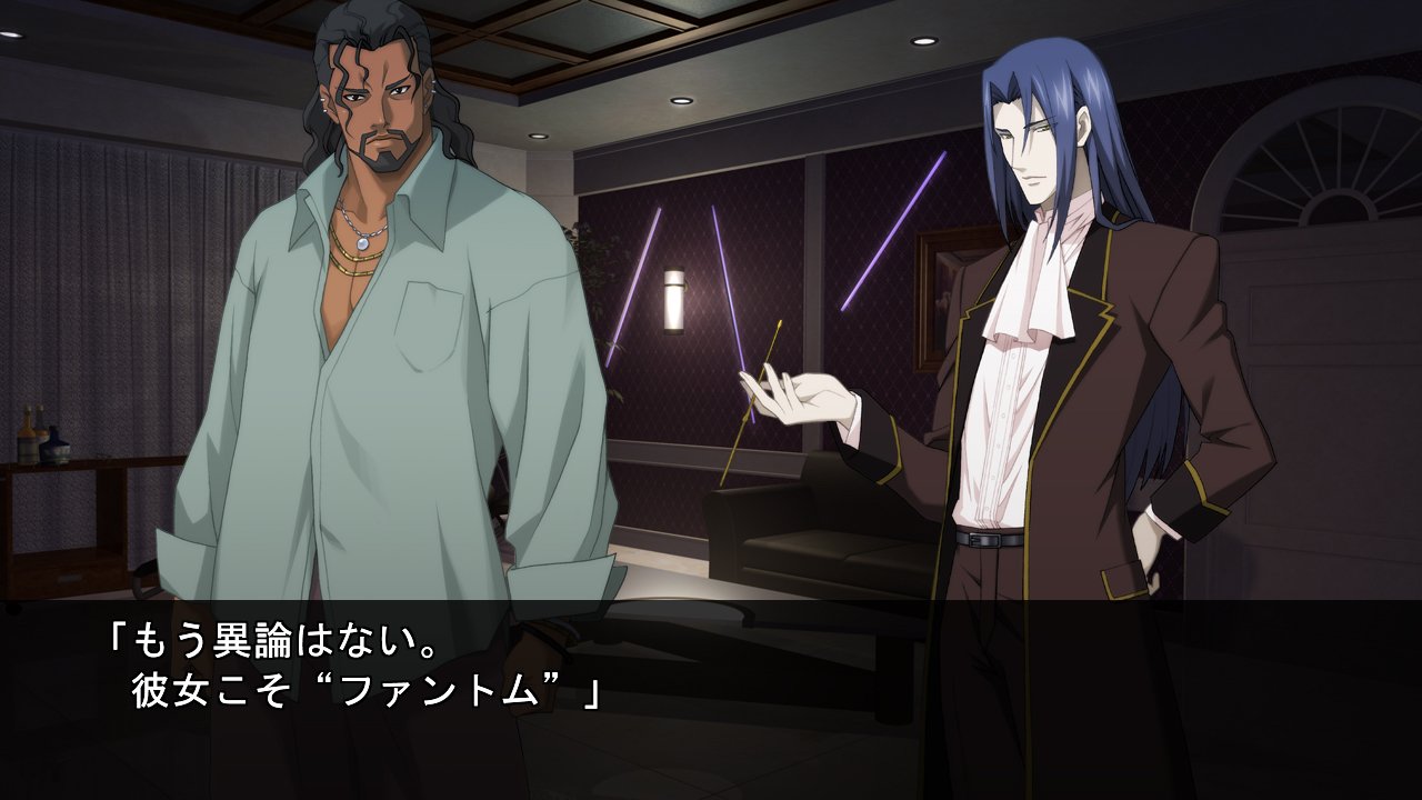 Amazon.com: Phantom Phantom of Inferno Phantom PHANTOM OF INFERNO