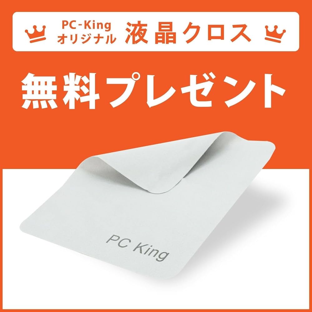 Amazon.co.jp: NEC VersaPro / 12.5型 ノートPC / Win11、MS Office