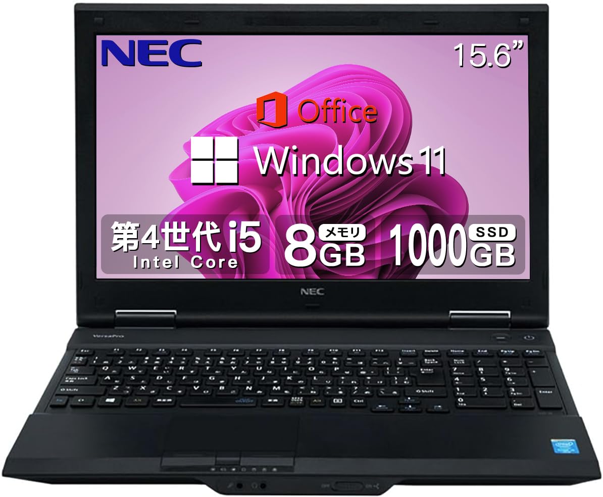 Amazon.co.jp: 【整備済み品】 NEC ノートPC VK26/Windows11 Pro/MS