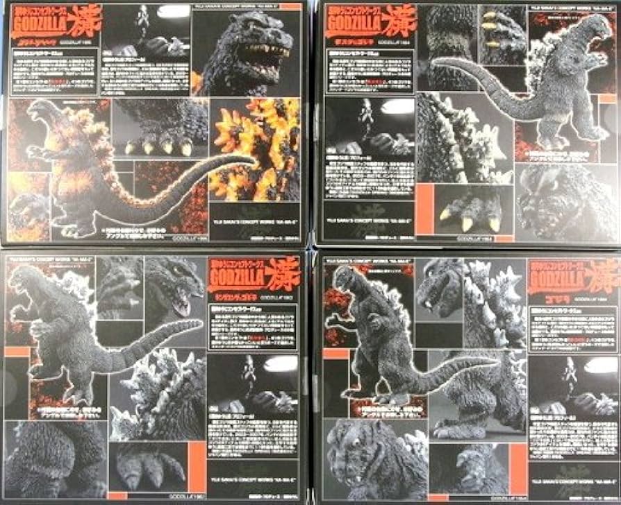 酒井ゆうじコンセプトワークス 現 ゴジラ対デストロイア BANDAI