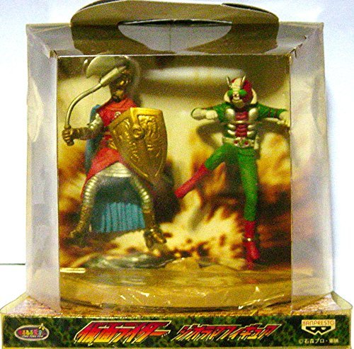 Amazon.co.jp: バンプレスト 仮面ライダー ジオラマフィギュア 仮面