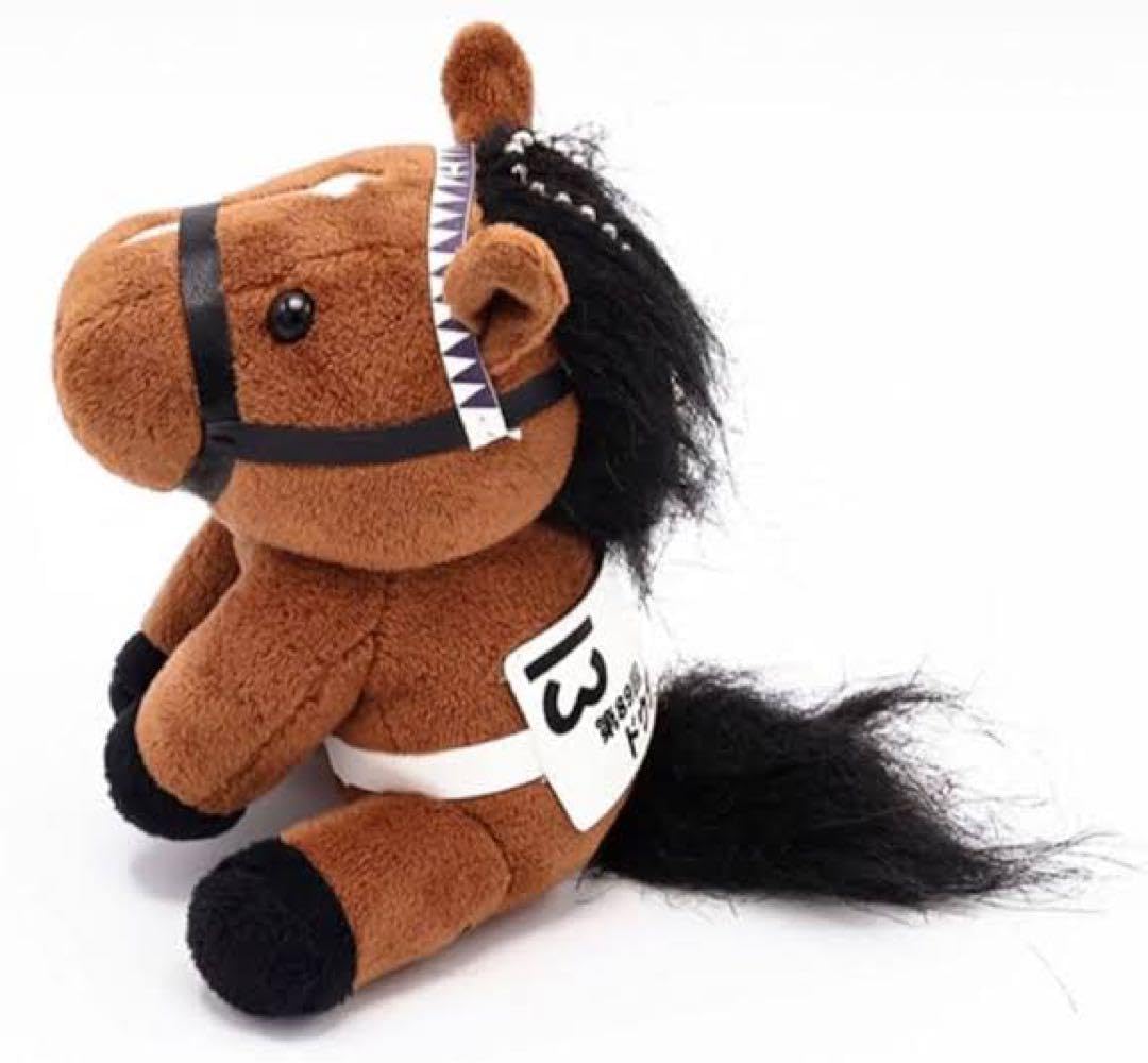 Amazon.co.jp: 競馬 ドウデュース（日本ダービー）ぬいぐるみ