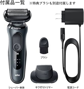 Amazon | ブラウン(Braun) 51-W1200s(ホワイト) シリーズ5 電気
