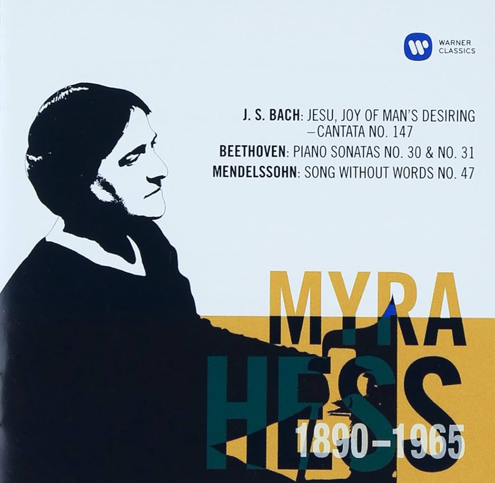 Amazon.co.jp: バッハ:主よ、人の望みの喜びよ: ミュージック