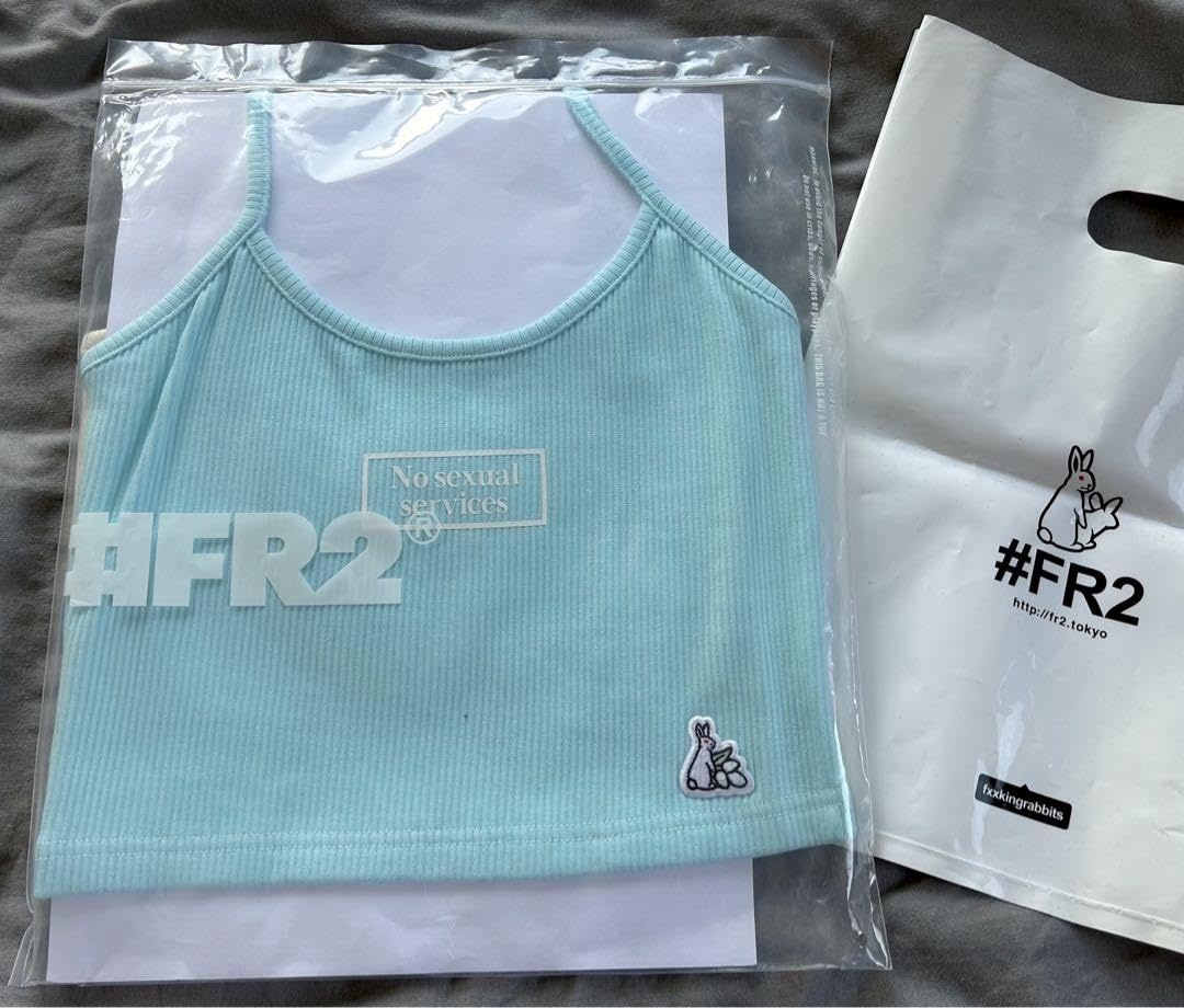 Amazon.co.jp: 限定FR2 月桃 キャミソール 2枚セット : ファッション