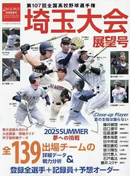 61nSfmvo7lL._AC_UF350,