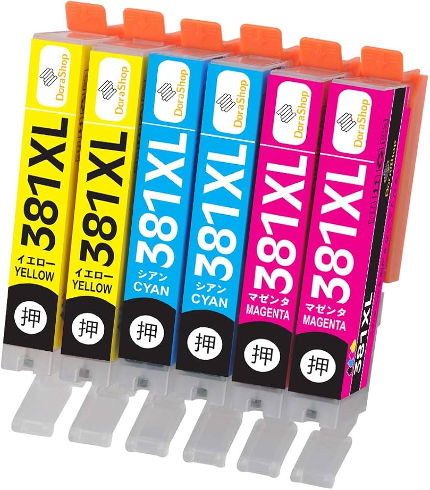 Amazon.co.jp: 【Amazon.co.jp限定】Canon用/キャノン用 BCI-381XL BCI