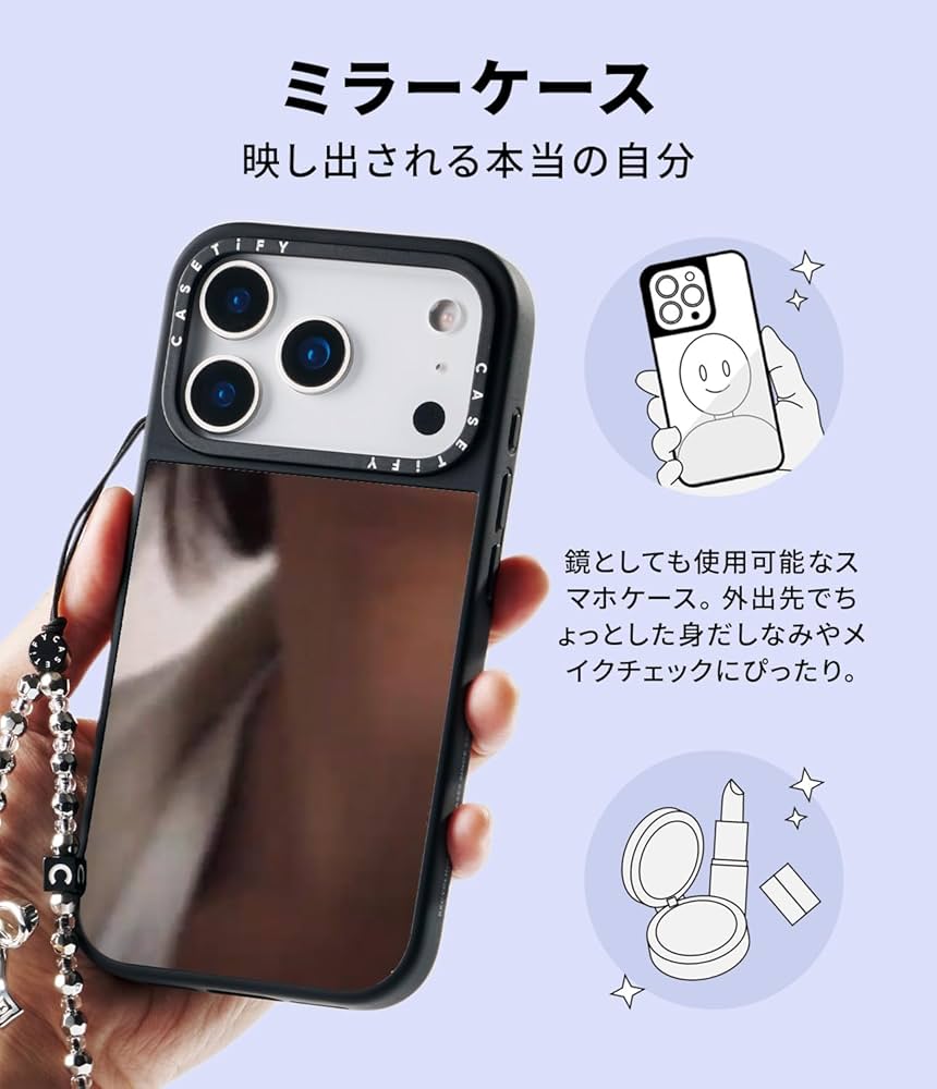 Amazon.co.jp: CASETiFY ミラー iPhone 17 Pro ケース [鏡面