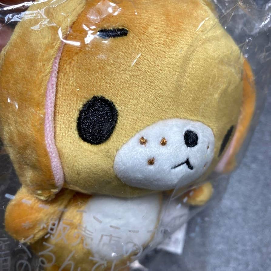 Amazon.co.jp: シュガーバニーズ ぬいぐるみ マスコット ラテうさ タグ