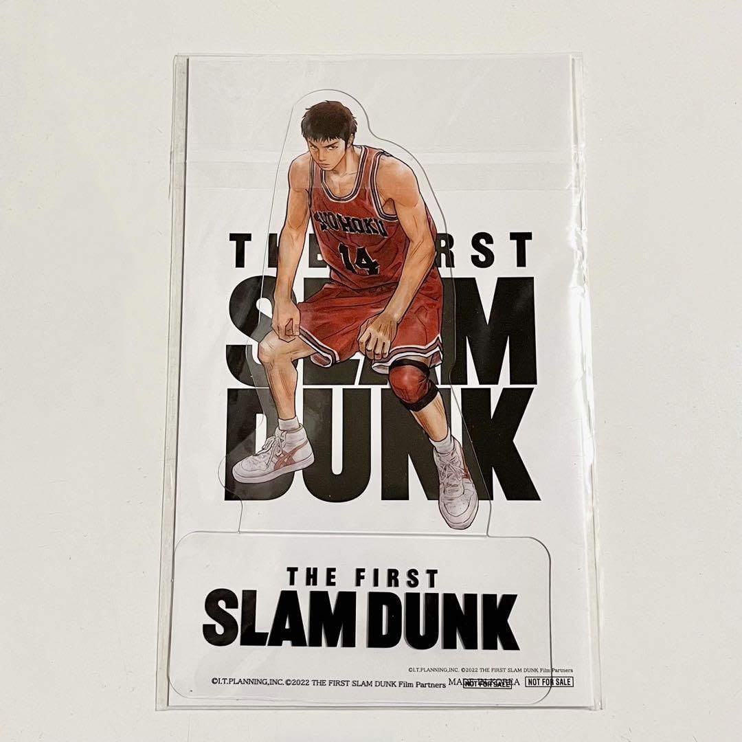 Amazon.co.jp: スラムダンク petスタンド 三井寿 : ペット用品