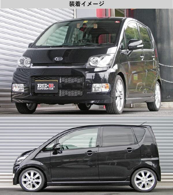 Amazon | [RS-R_RSR DOWN]L175S ムーヴ_カスタムRS(2WD_660 TB_H18/10