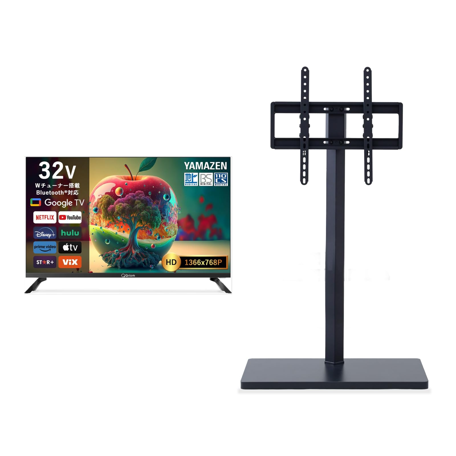 Amazon | 【セット買い】 [山善] 32型 液晶 テレビ Google TV