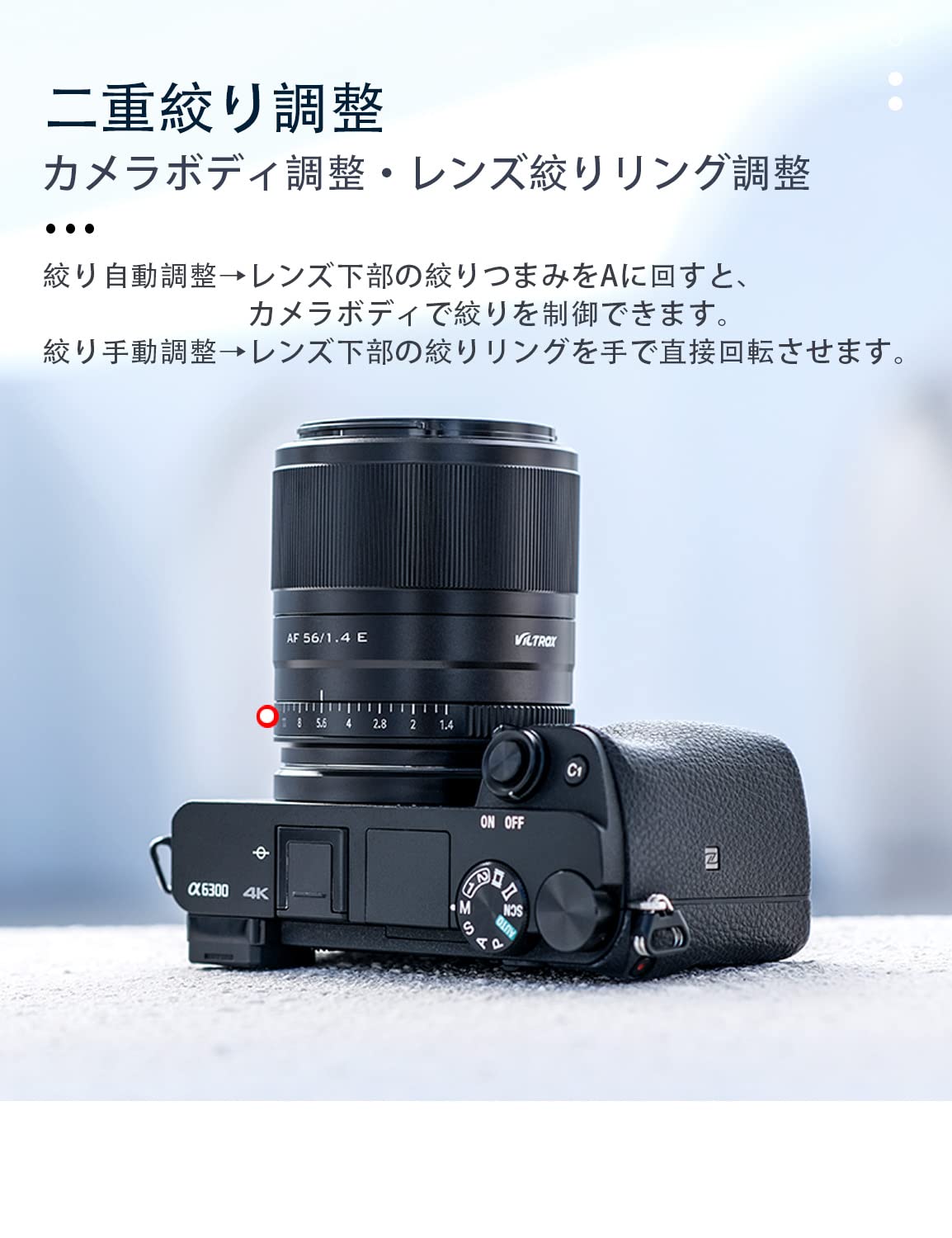 Amazon | VILTROX 単焦点レンズ AF 56mm F1.4 STM F1.4大口径 瞳AF