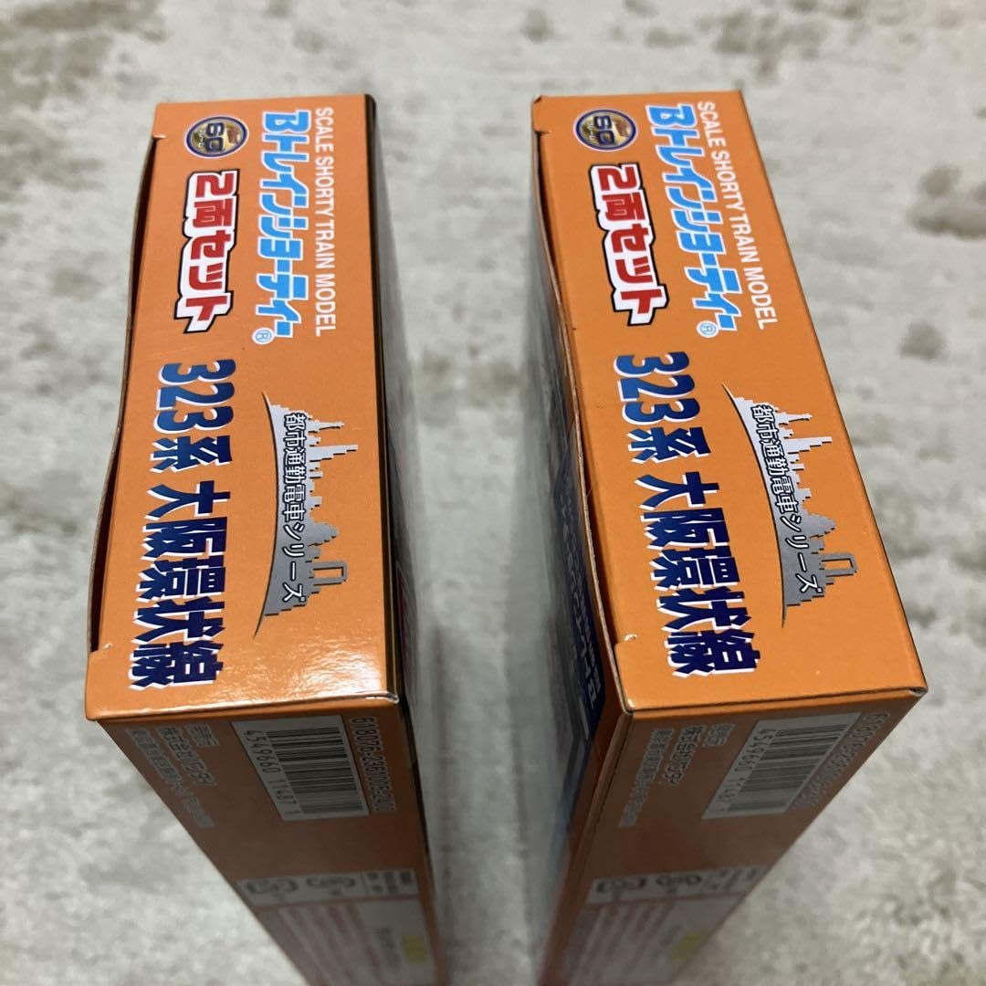Amazon.co.jp: 323系 大阪環状線 2箱 Bトレインショーティー : おもちゃ