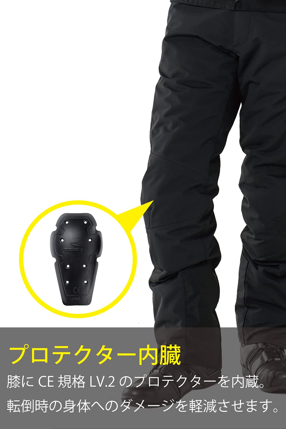 Amazon | [RSタイチ] バイク用 秋冬 防水 防寒 保温 CEプロテクター