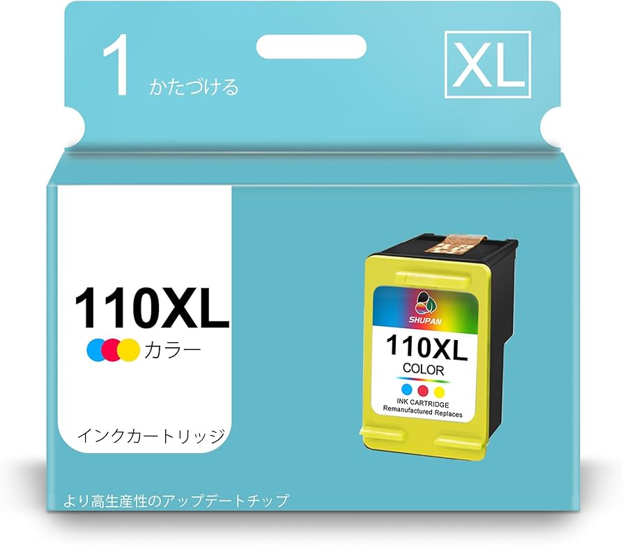 Amazon.co.jp: 110XL 110 インク HP 110C 用 互換インクカートリッジ