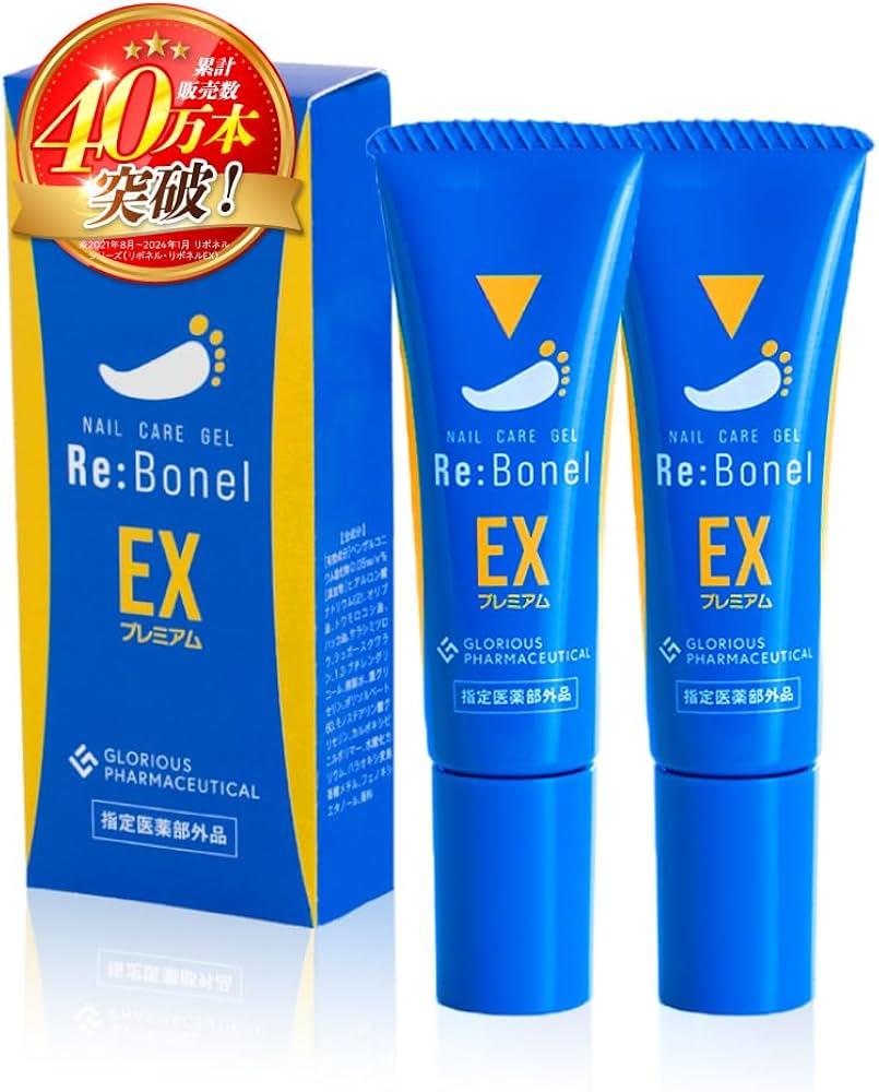 Amazon.co.jp: 【累計販売数40万本突破/指定医薬部外品】 公式