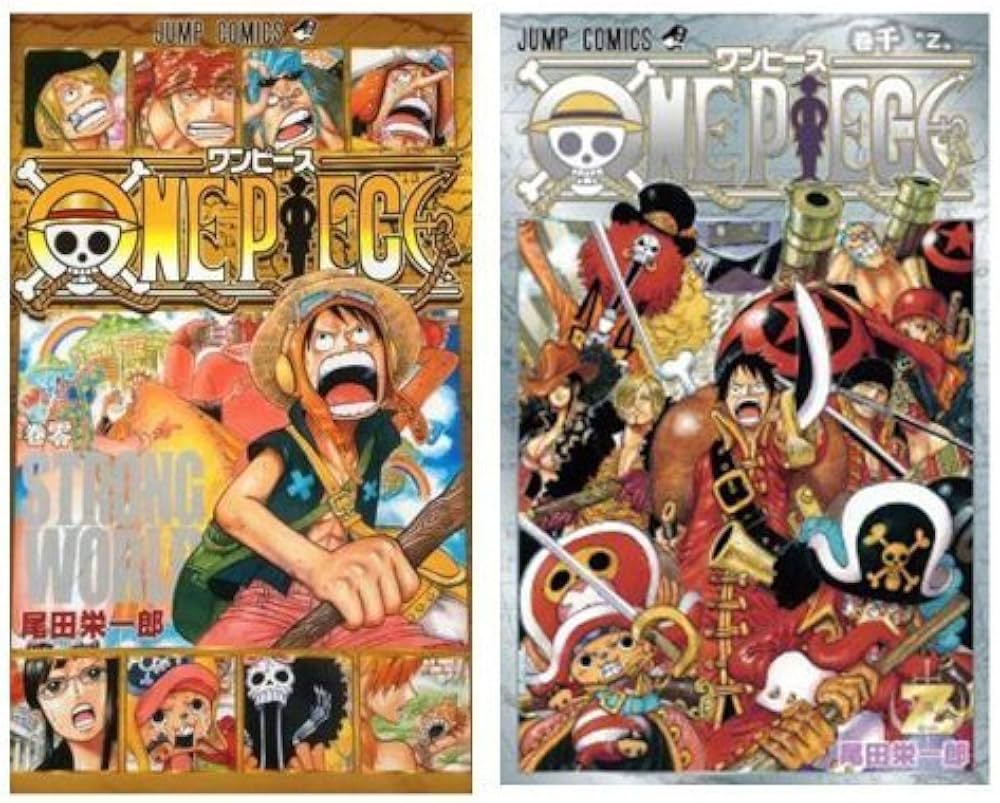 ワンピース 0巻＋千巻【2冊セット】 |本 | 通販 | Amazon