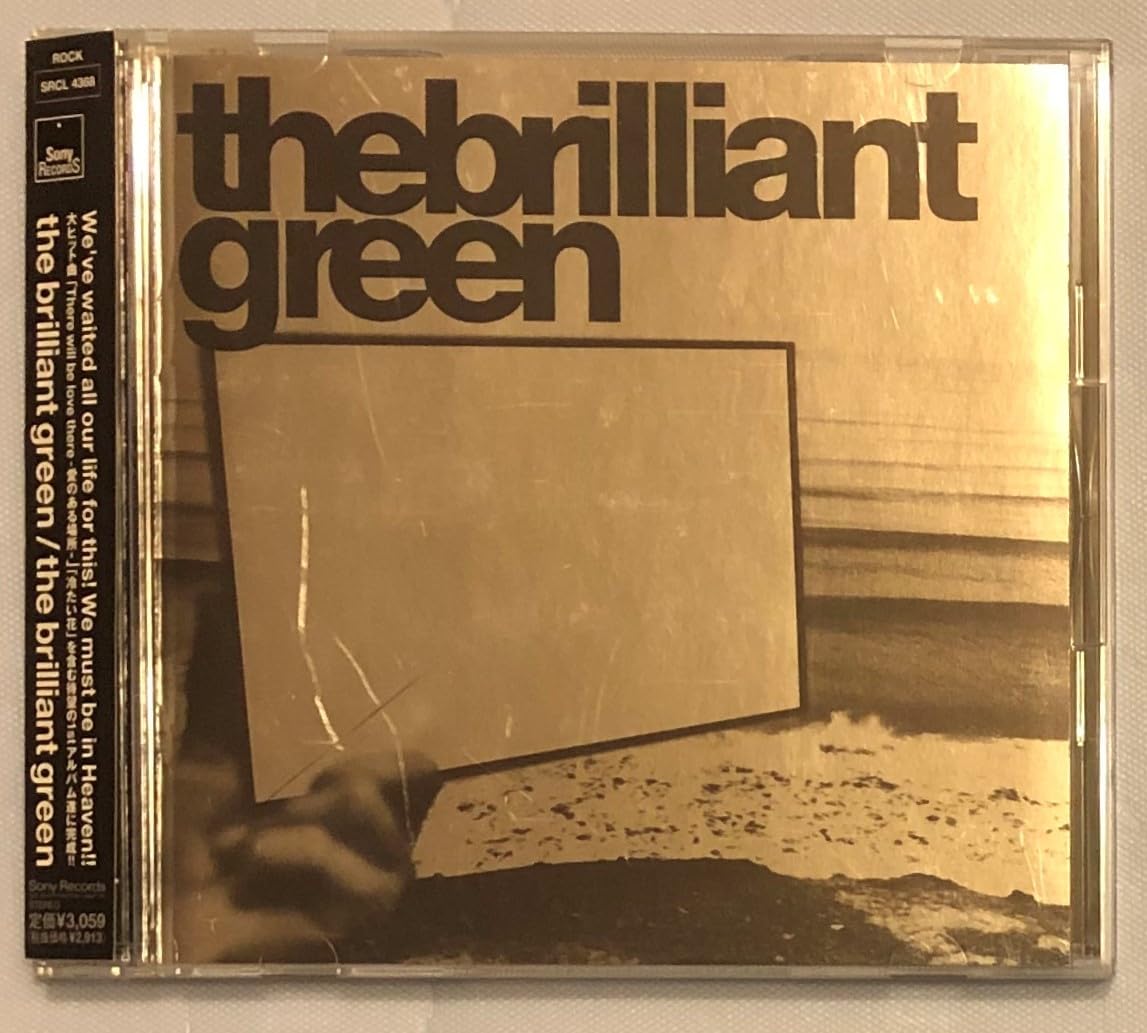 Amazon.co.jp CD the brilliant green（ザ・ブリリアント・グリーン