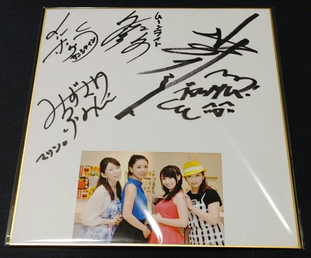 Sareee 直筆サイン入り手形色紙 会場限定 最新版 2025.7.14 Sareee