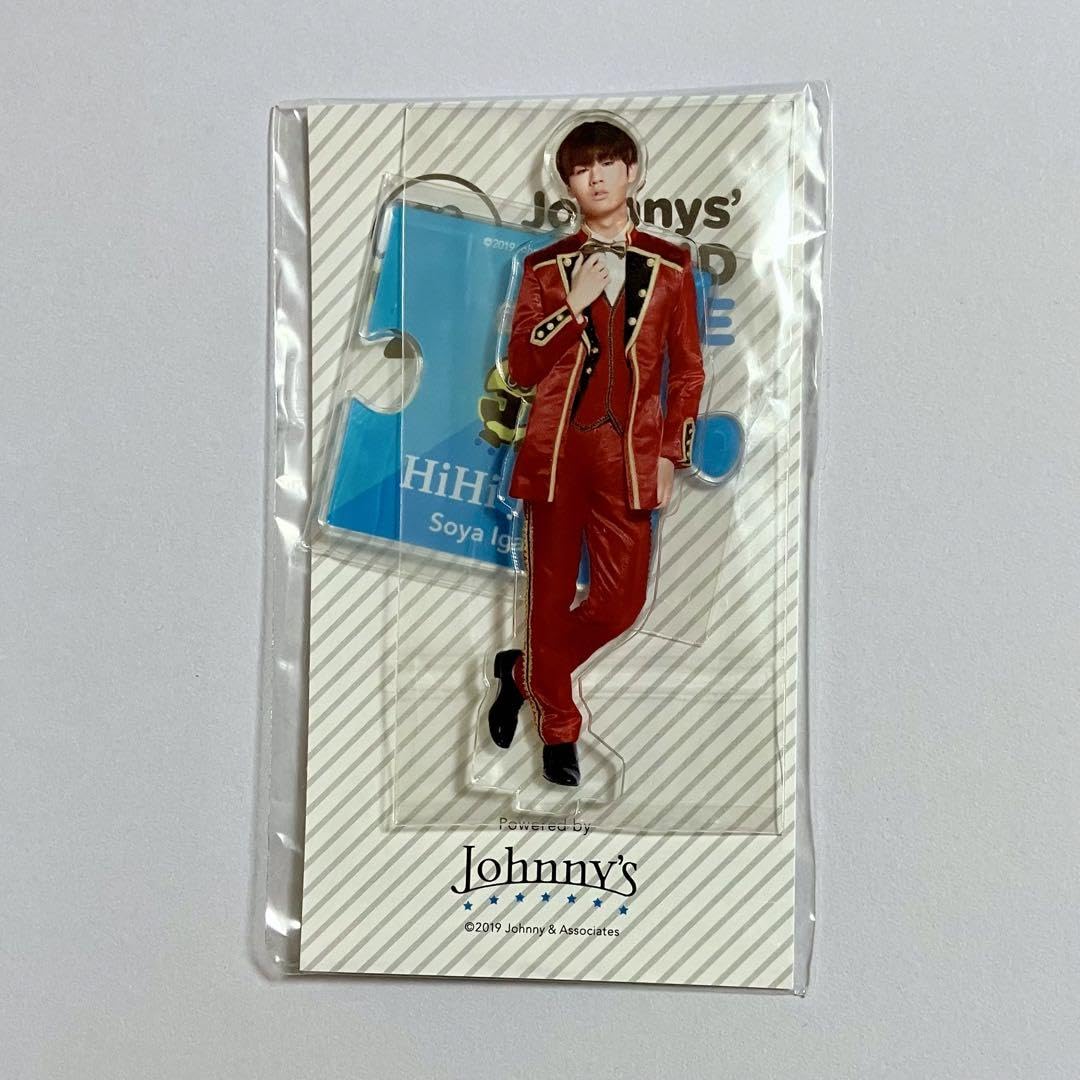 Amazon.co.jp: HiHi Jets 猪狩蒼弥 アクスタ アクリルスタンド : おもちゃ