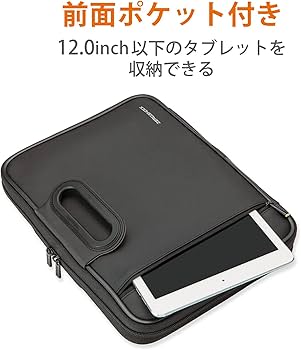 Amazon.co.jp: エレコム パソコンケース PCケース 13.3インチ MacBook