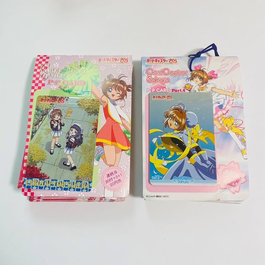 Amazon.co.jp: カードキャプターさくら PPカード 2セット : ホビー