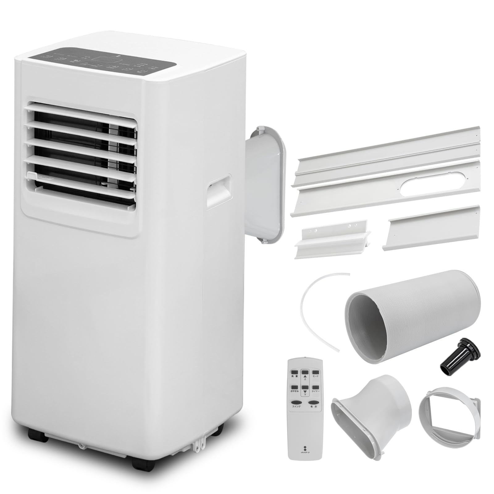 Amazon | ottostyle.jp スポットクーラー スポットエアコン 家庭用