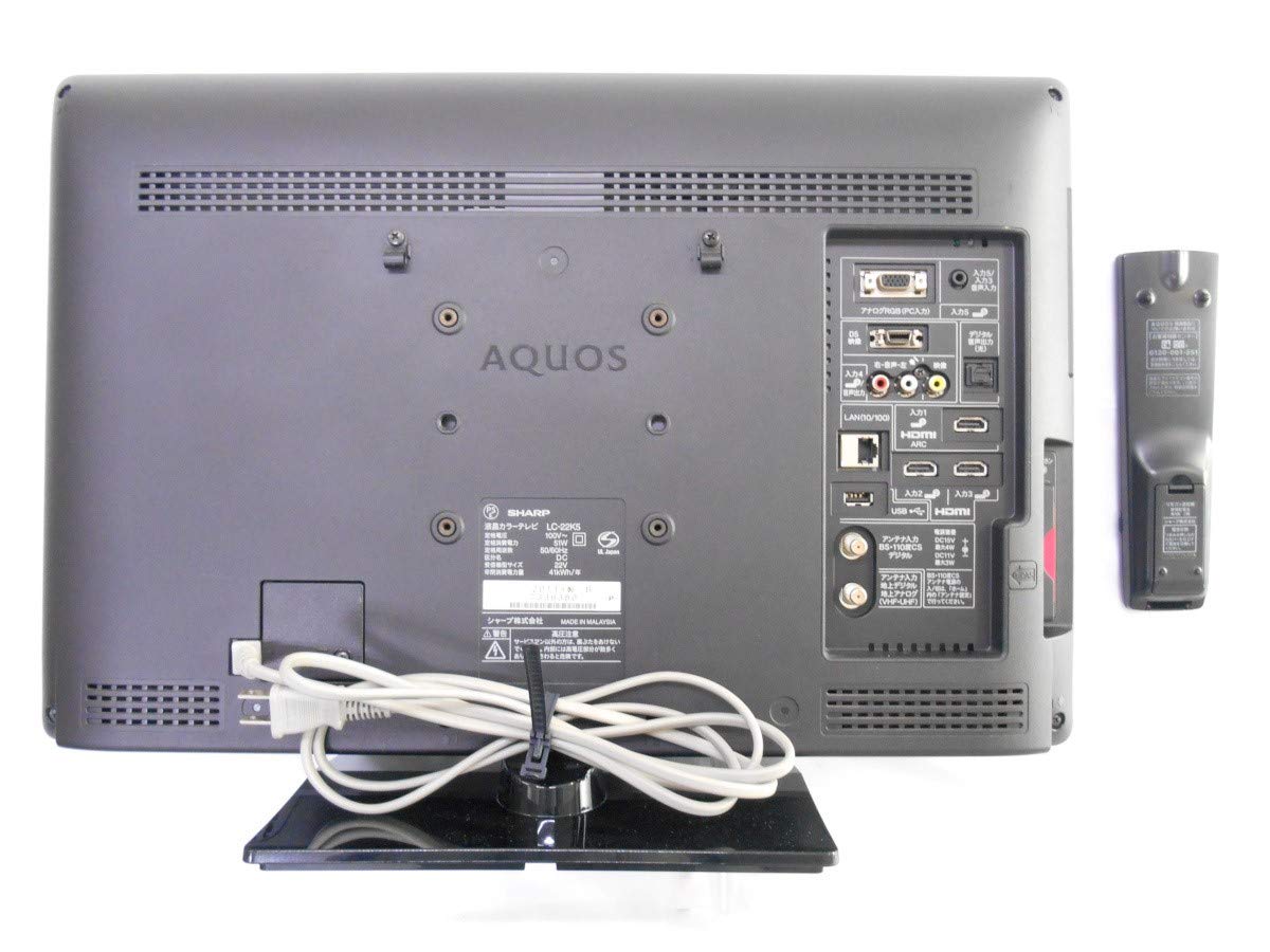 Amazon | シャープ 22V型 ハイビジョン 液晶テレビ ブラック AQUOS LC