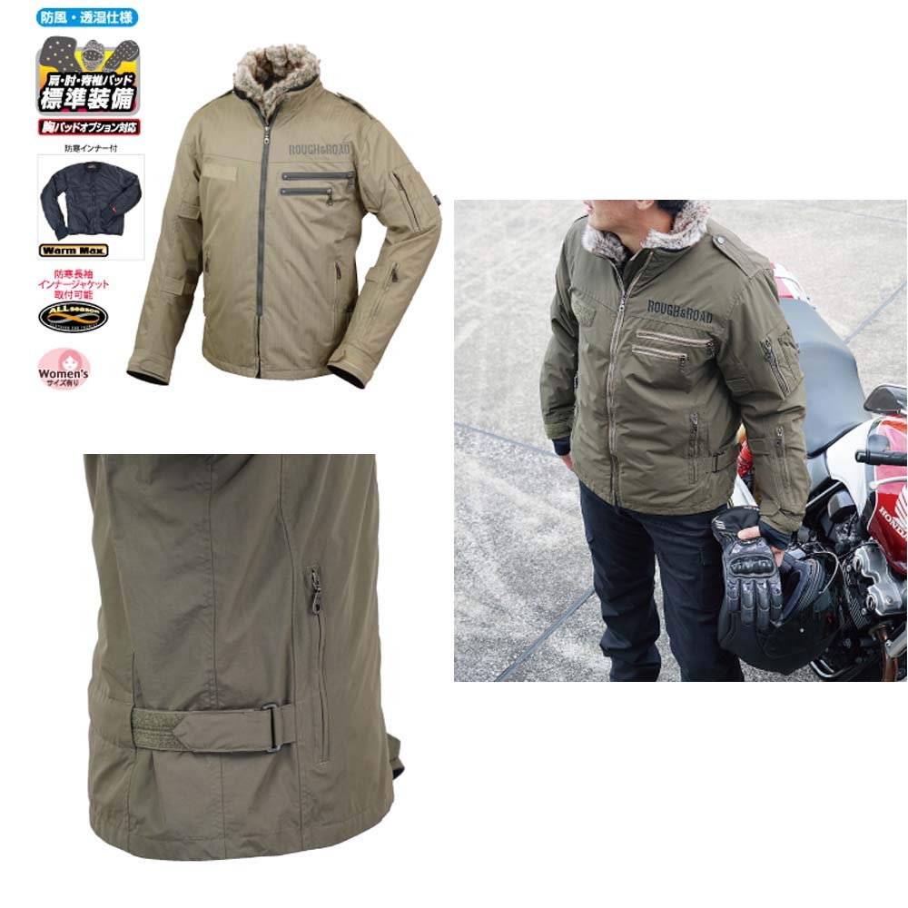 Amazon | [ラフアンドロード] フライトジャケット オリーブドラブ