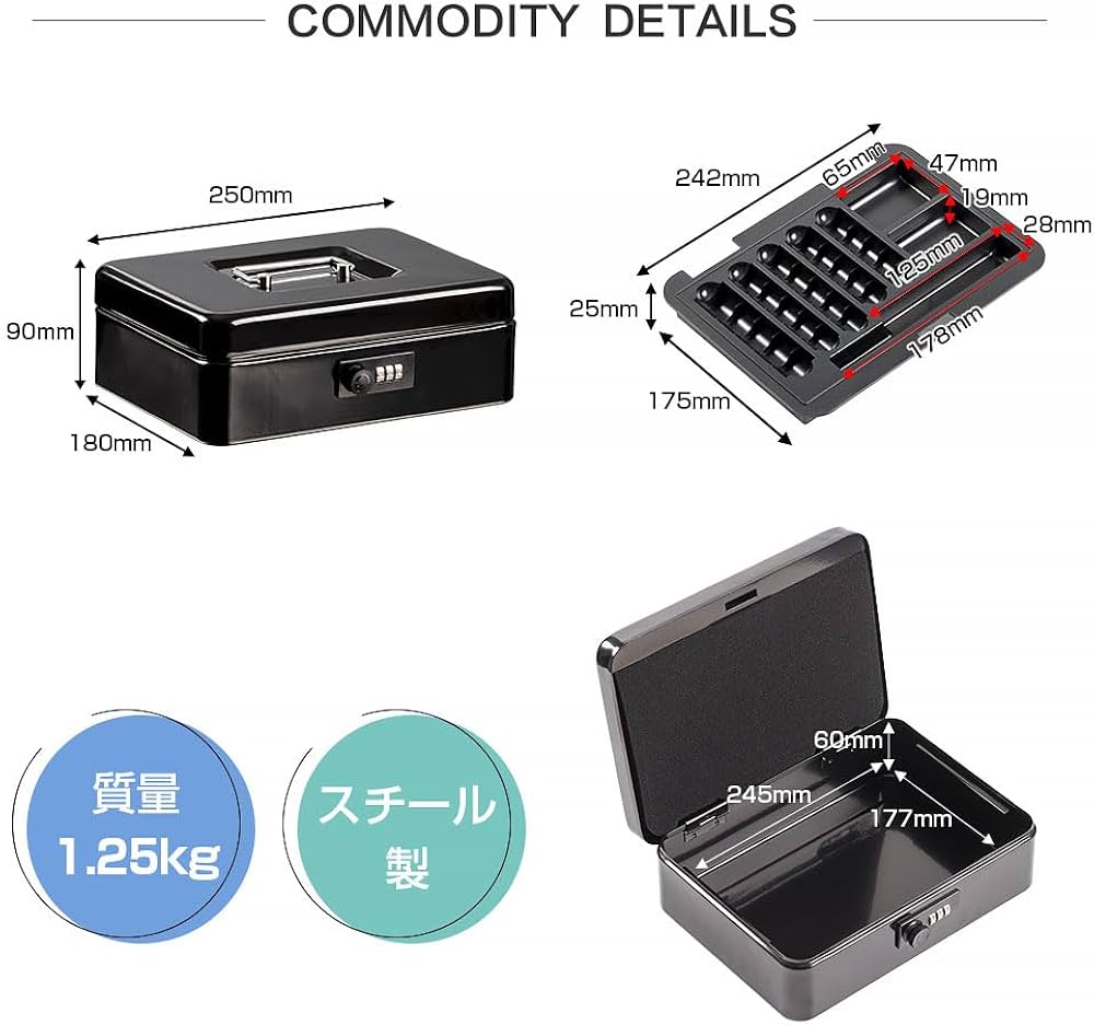 Amazon.co.jp: 八番屋 手提げ金庫 キャッシュボックス ダイヤル付 B5