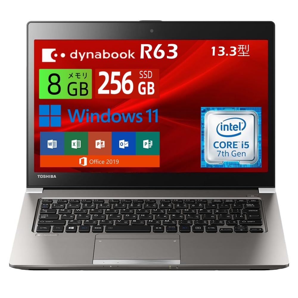 Amazon.co.jp: 【整備済み品】東芝 ノートパソコン 軽量薄型 dyna book