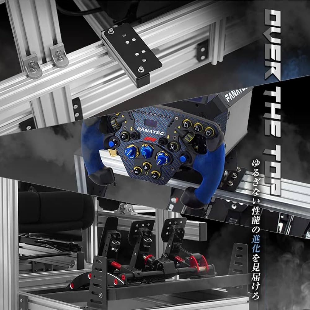 Amazon.co.jp: STRASSE SPEEDMASTER RF ハンコン コックピット