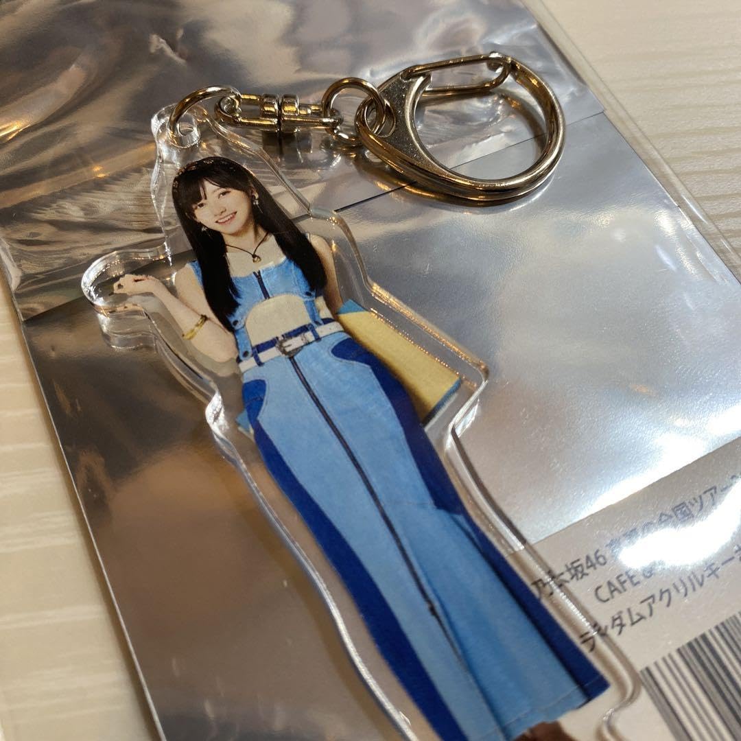Amazon.co.jp: 乃木坂46 のぎさか46 グッズ アクリルキーホルダー