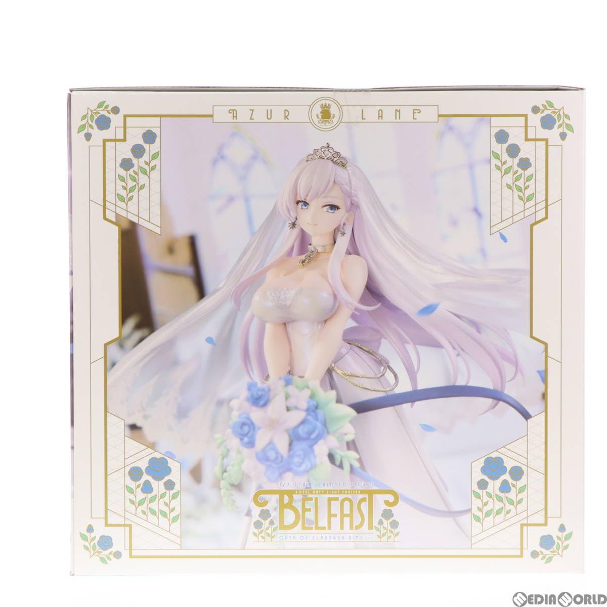 Amazon.co.jp: [FIG]ベルファスト クラダリングの誓い ver. アズール