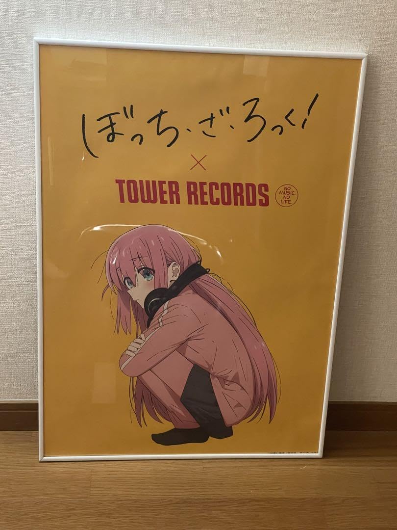 ぼっち・ざ・ろっく！×TOWER RECORDSコラボポスター