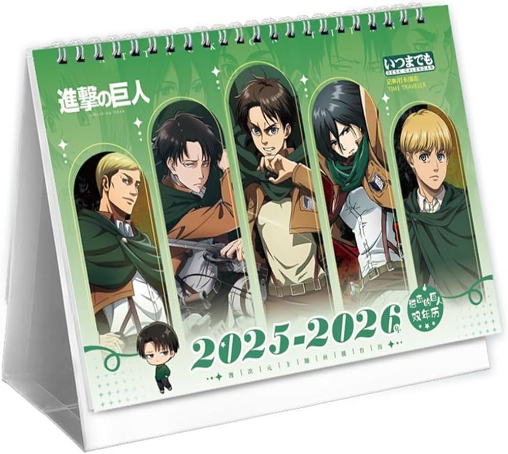 Amazon.co.jp: 進撃の巨人 カレンダー 2025/2026年 兵長 エレン ミカサ