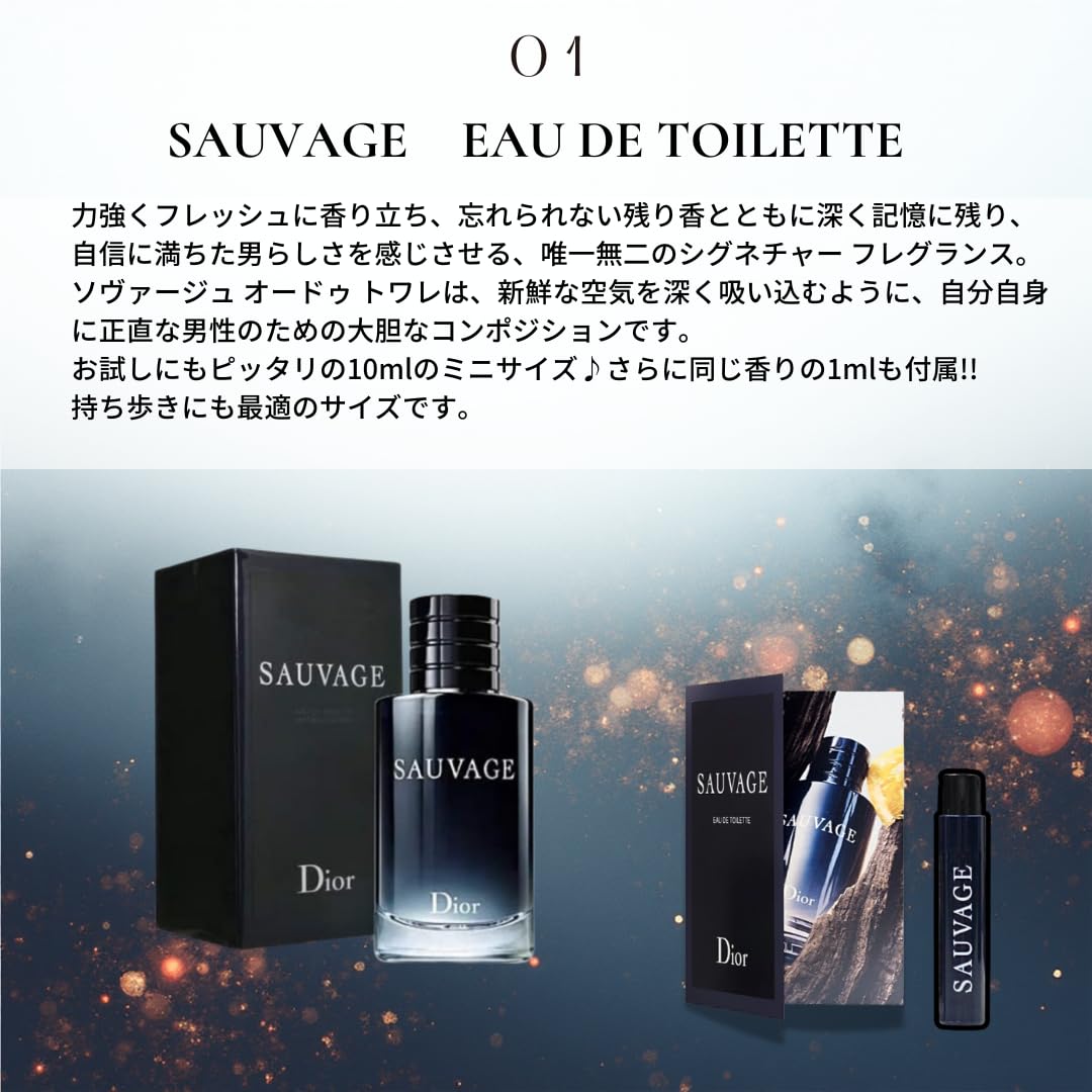 Amazon | 【正規品・ラッピング済み・ショッパー付き】クリスチャン