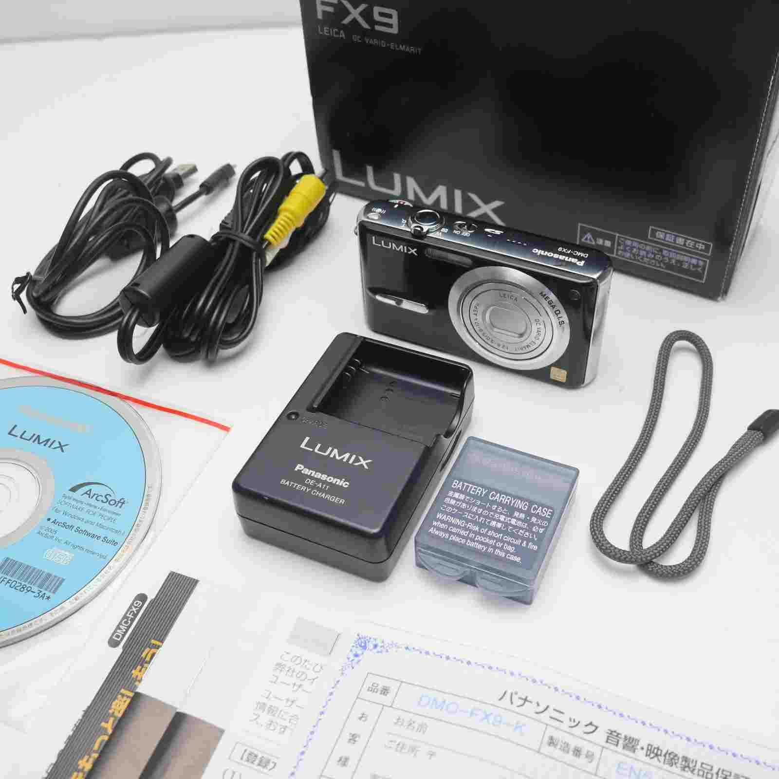 Amazon | パナソニック DMC-FX9-K LUMIX エクストラブラック