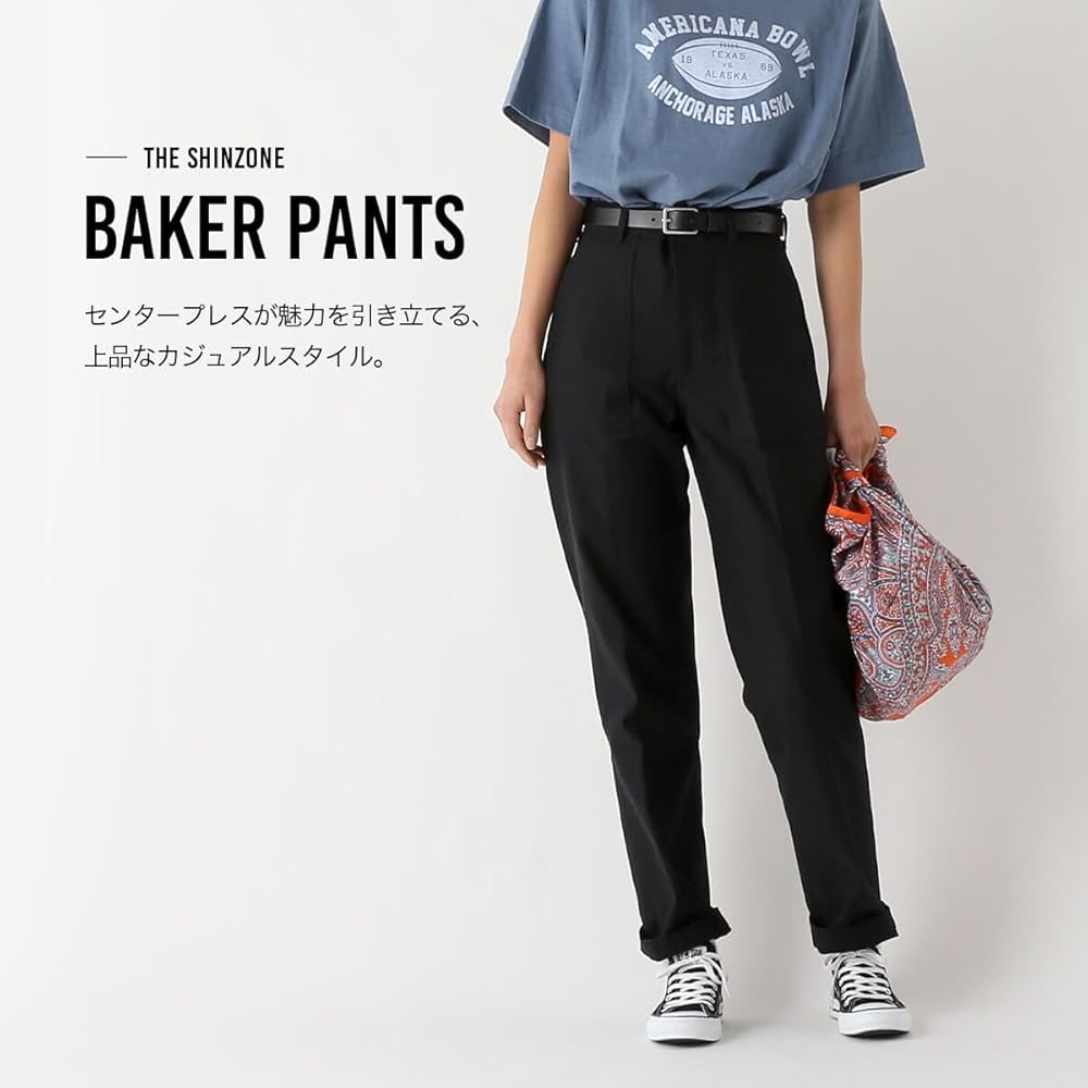 Amazon | Shinzone シンゾーン ベイカーパンツ 36 カーキ | ロング